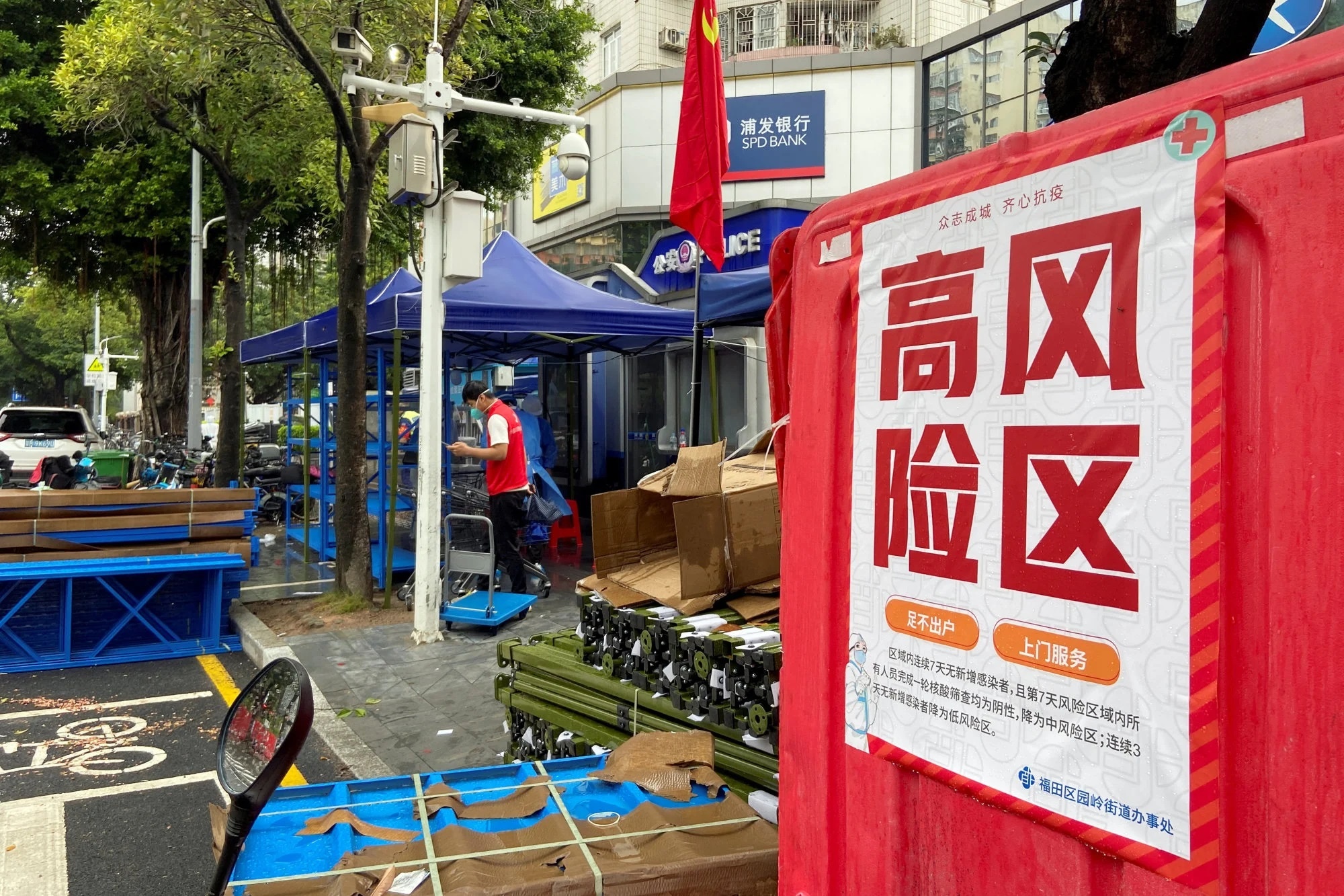 tham quyen phong toa anh 1