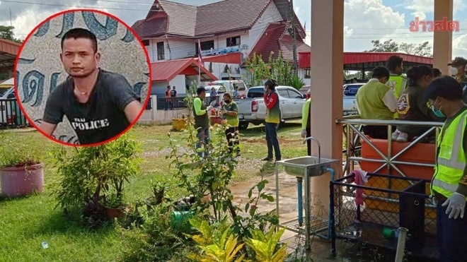 xa sung o thai lan anh 1