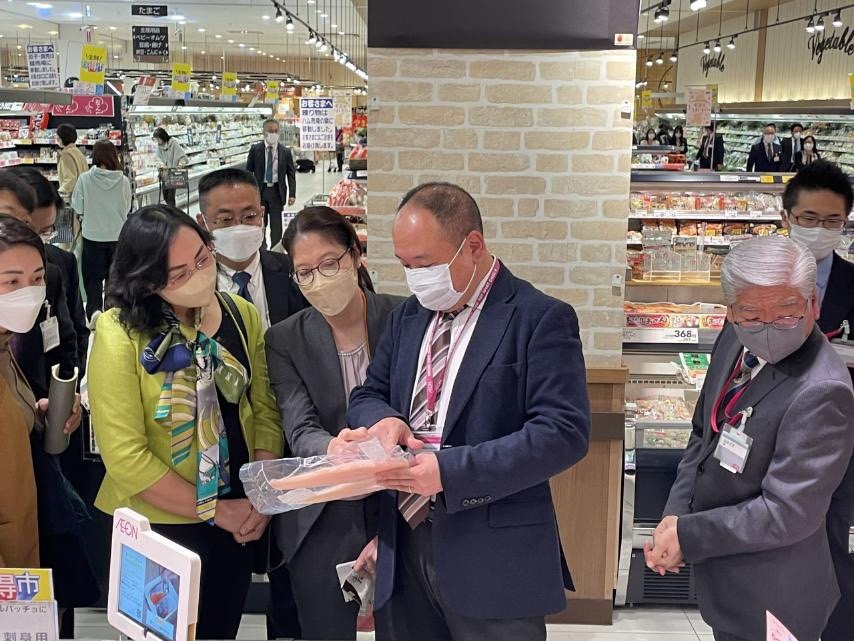 TP.HCM hy vong Nhat Ban chia se kinh nghiem ve ha tang so hinh anh