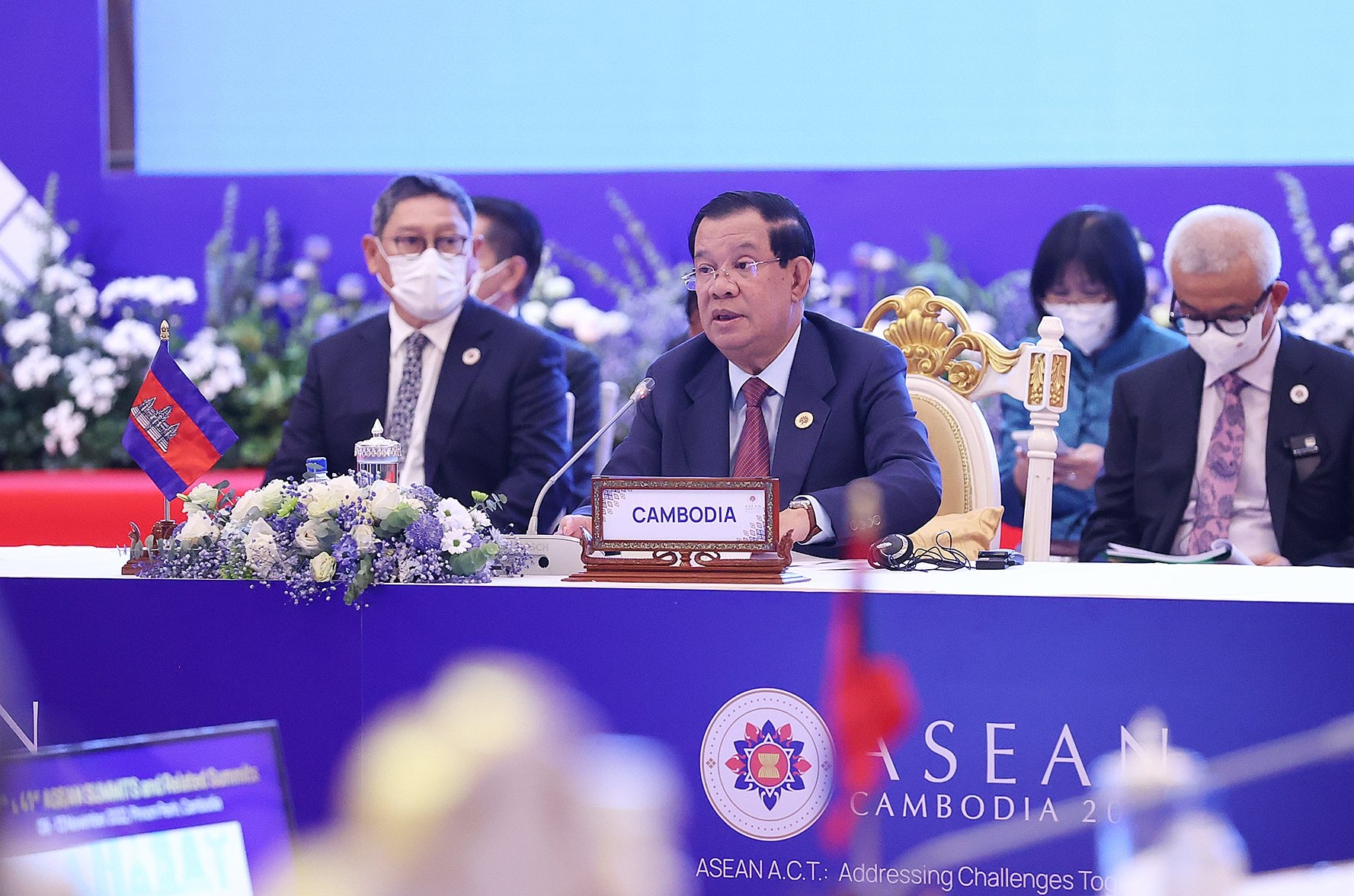 asean anh 1