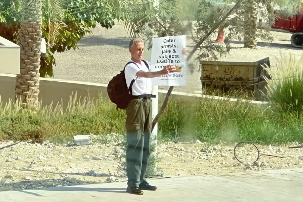 world cup 2022 anh 1