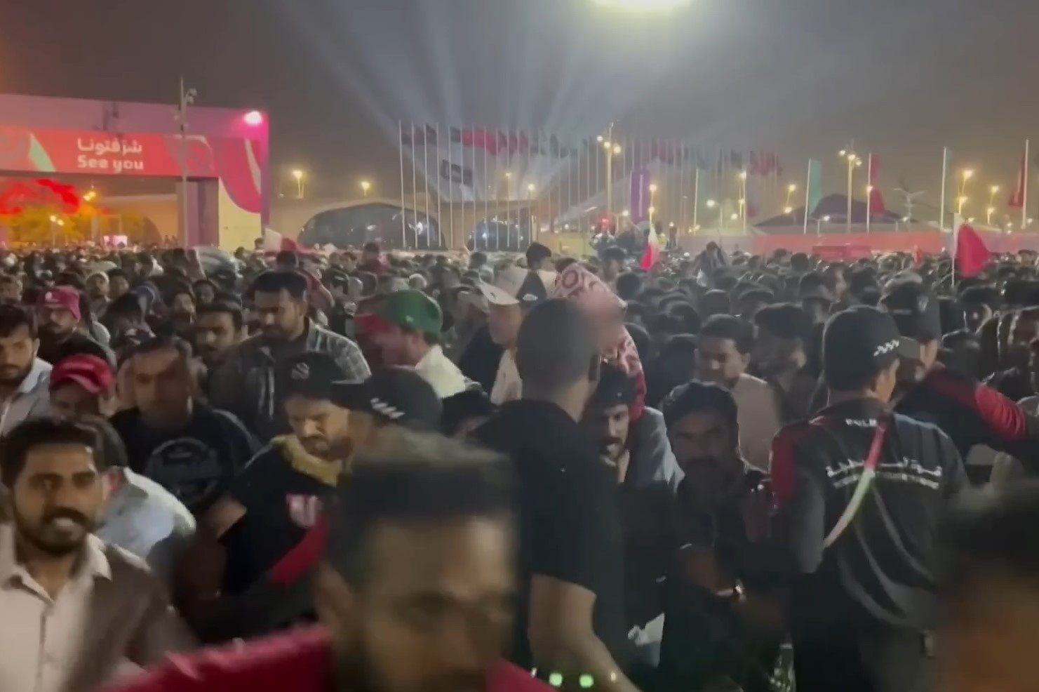 Hon loan tai khu vuc cho co dong vien o Qatar hinh anh