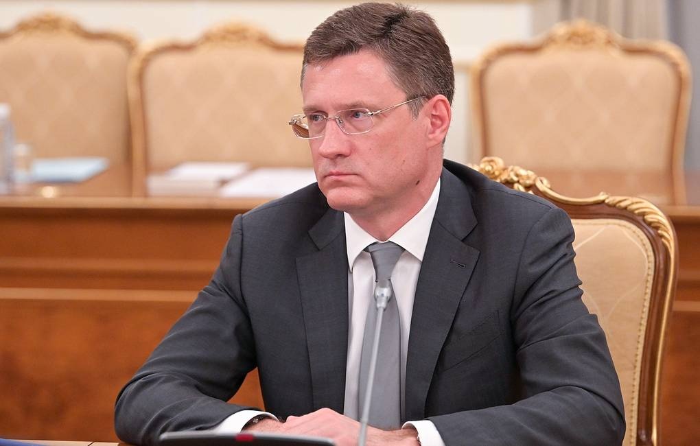 Nga khong chap nhan muc tran gia dau cua phuong Tay hinh anh