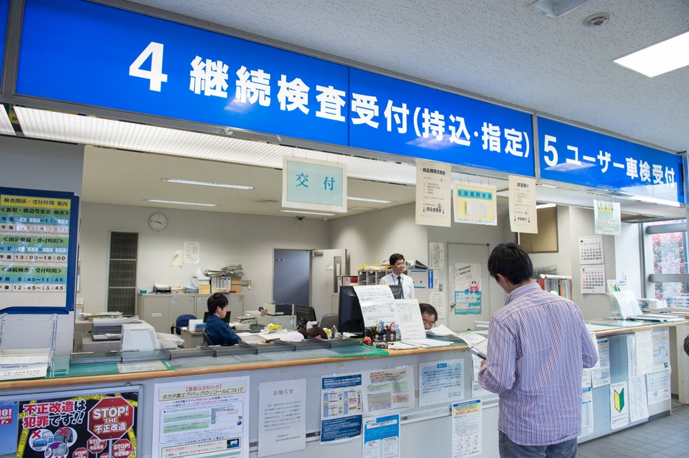 kiem dinh oto anh 11