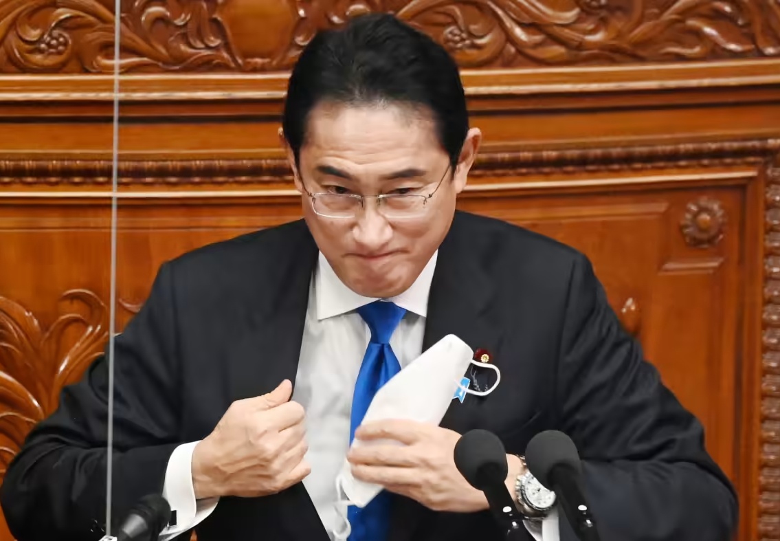 Ong Kishida canh bao Nhat o bo vuc khong the duy tri chuc nang xa hoi hinh anh