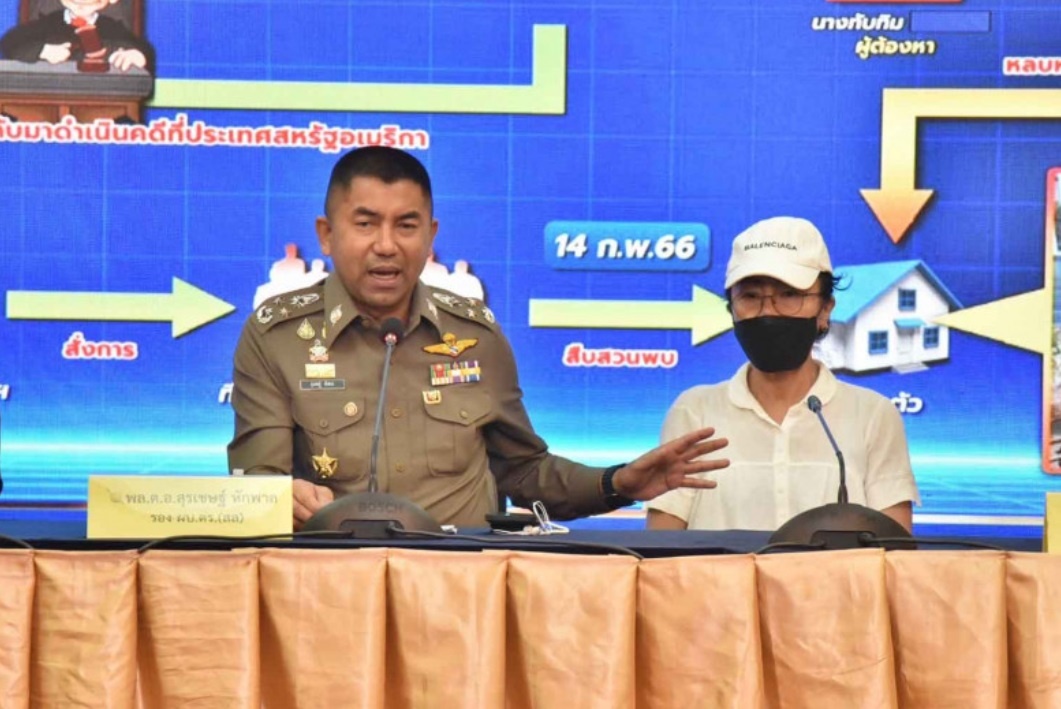 Tai xe tong chet nguoi bi dan do tu Thai Lan ve My hinh anh