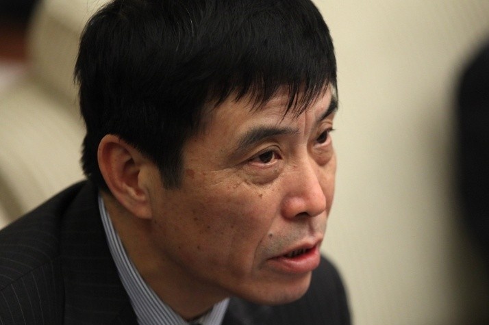 Trung Quoc dieu tra chu tich Lien doan Bong da hinh anh