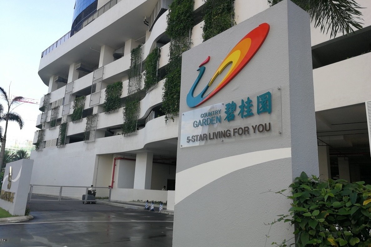 Cong ty dia oc lon nhat Trung Quoc lan dau bao lo sau 15 nam hinh anh