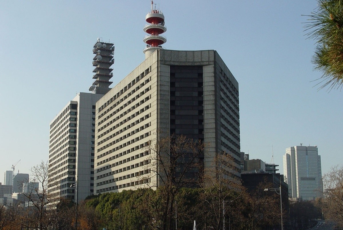 19 nguoi Nhat bi bat o Campuchia vi nghi lua dao qua dien thoai hinh anh