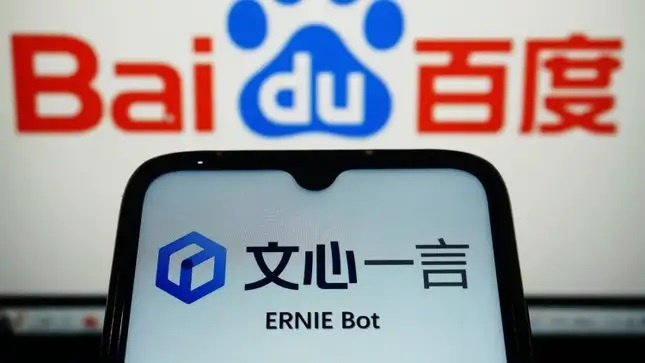 Trung Quoc ban hanh quy tac AI dau tien hinh anh