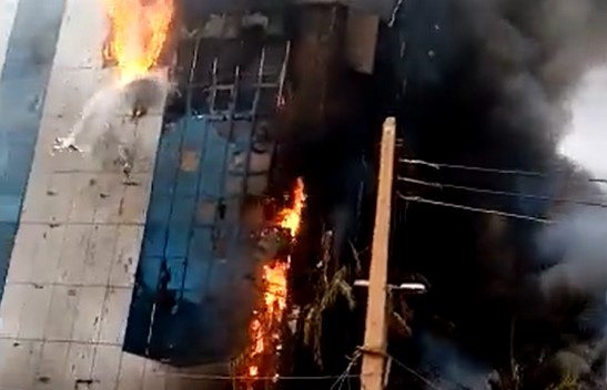 Ngan hang Trung uong Sudan o Khartoum chim trong lua hinh anh