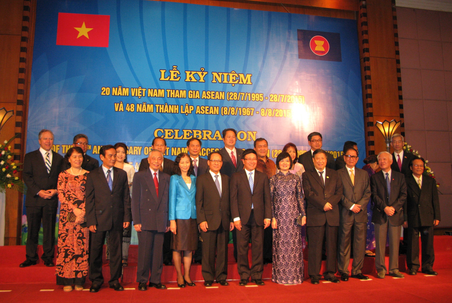 'ASEAN luon la uu tien hang dau trong hoi nhap quoc te' hinh anh