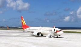 Trung Quoc bat chap du luan dua dan thuong ra da Chu Thap hinh anh