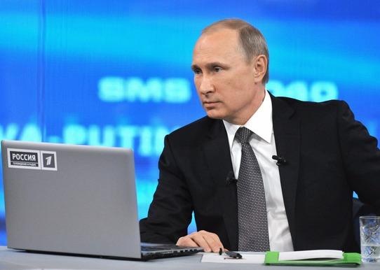 Putin bo ngo kha nang ung cu tong thong Nga nam 2018 hinh anh