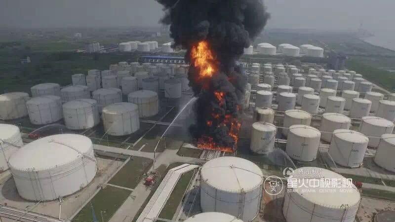 no nha may hoa chat Trung Quoc anh 2