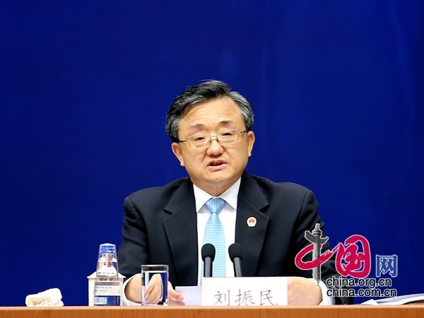 trung quoc ra sach trang ve vu kien bien dong anh 1