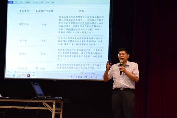 formosa gây ung thư ảnh 1 formosa gay ung thu anh 1