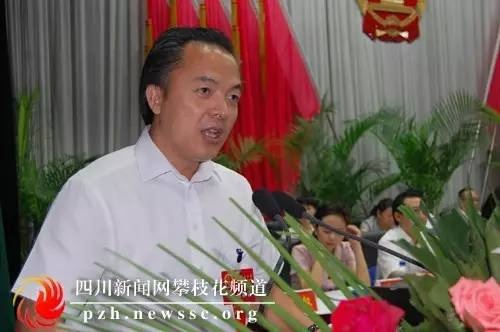 Cuc truong Trung Quoc ban bi thu va thi truong roi tu sat hinh anh