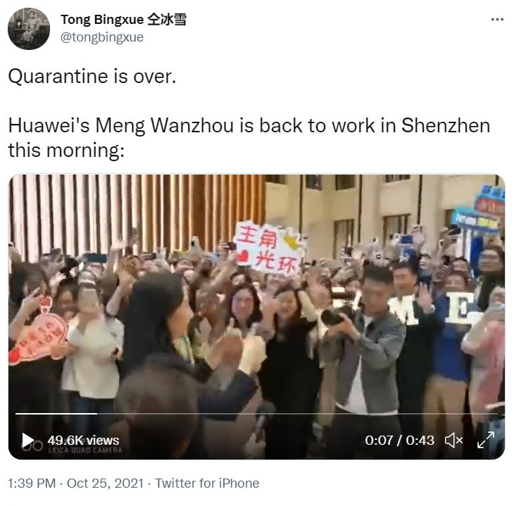 Cong chua Huawei duoc chao don,  Manh Van Chau,  Huawei anh 1