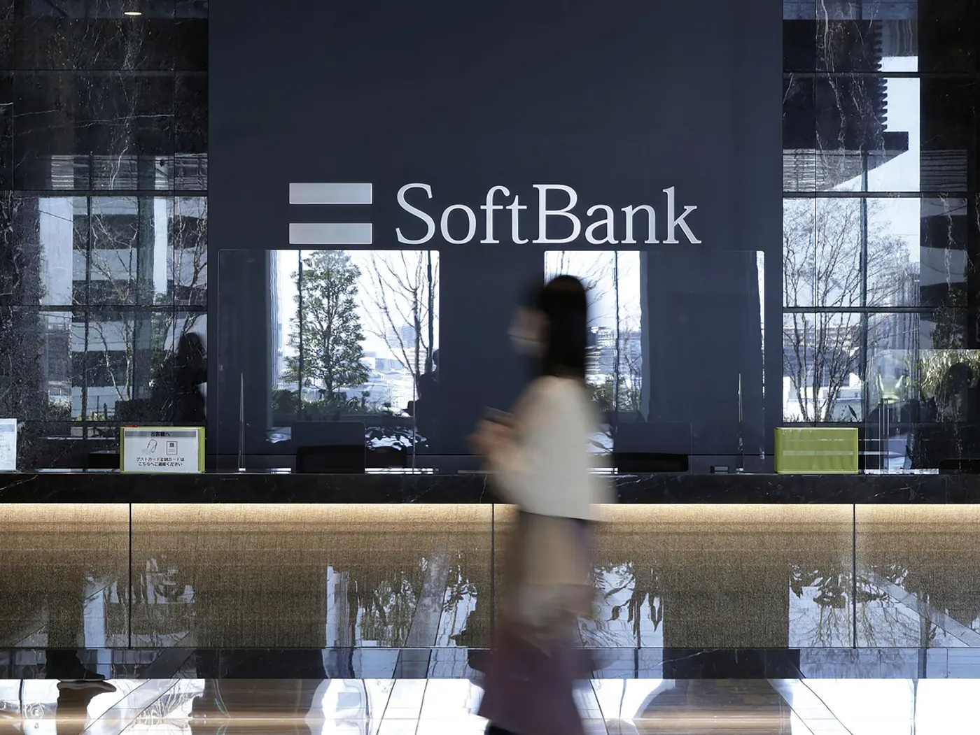 SoftBank 'choi lon' voi sieu chip AI cua Nvidia hinh anh