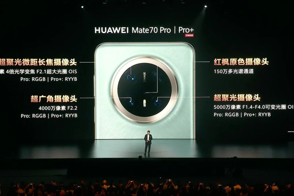 Huawei ra mat dien thoai 'manh nhat', nhung khong noi dung chip gi hinh anh