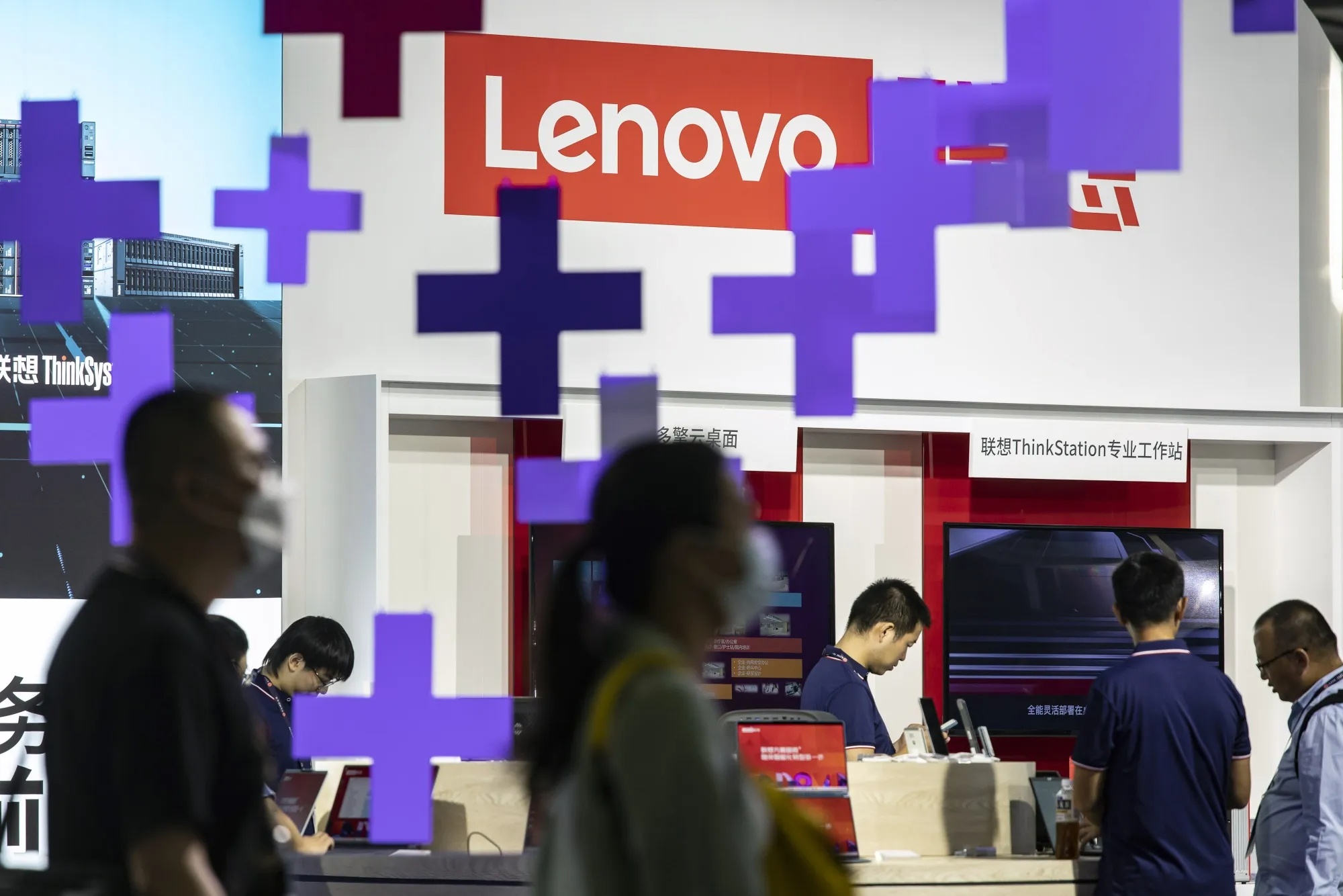 Moi lo moi cua Lenovo hinh anh