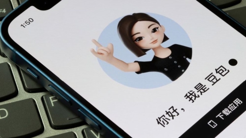 AI Trung Quốc ảnh 1 AI Trung Quoc anh 1