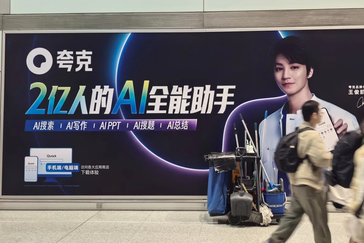 ‘Ngoi vuong’ AI Trung Quoc doi chu hinh anh