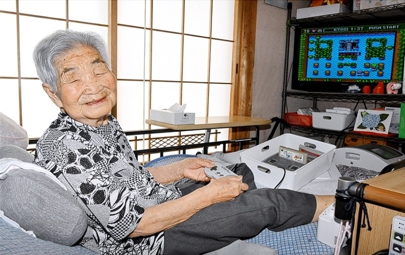 'Game thu' gia nhat Nhat Ban hinh anh