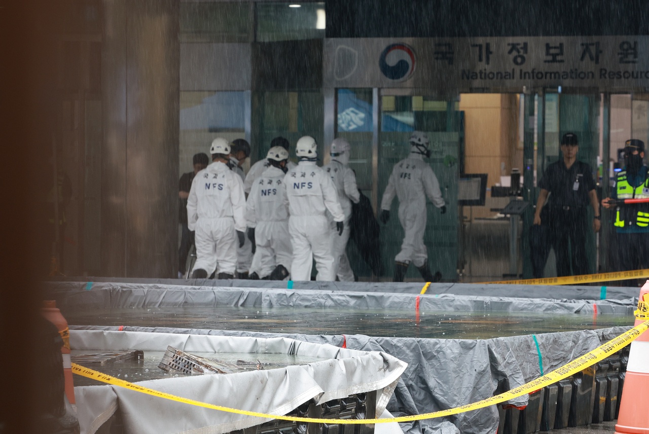 Tham hoa IT Han Quoc hinh anh