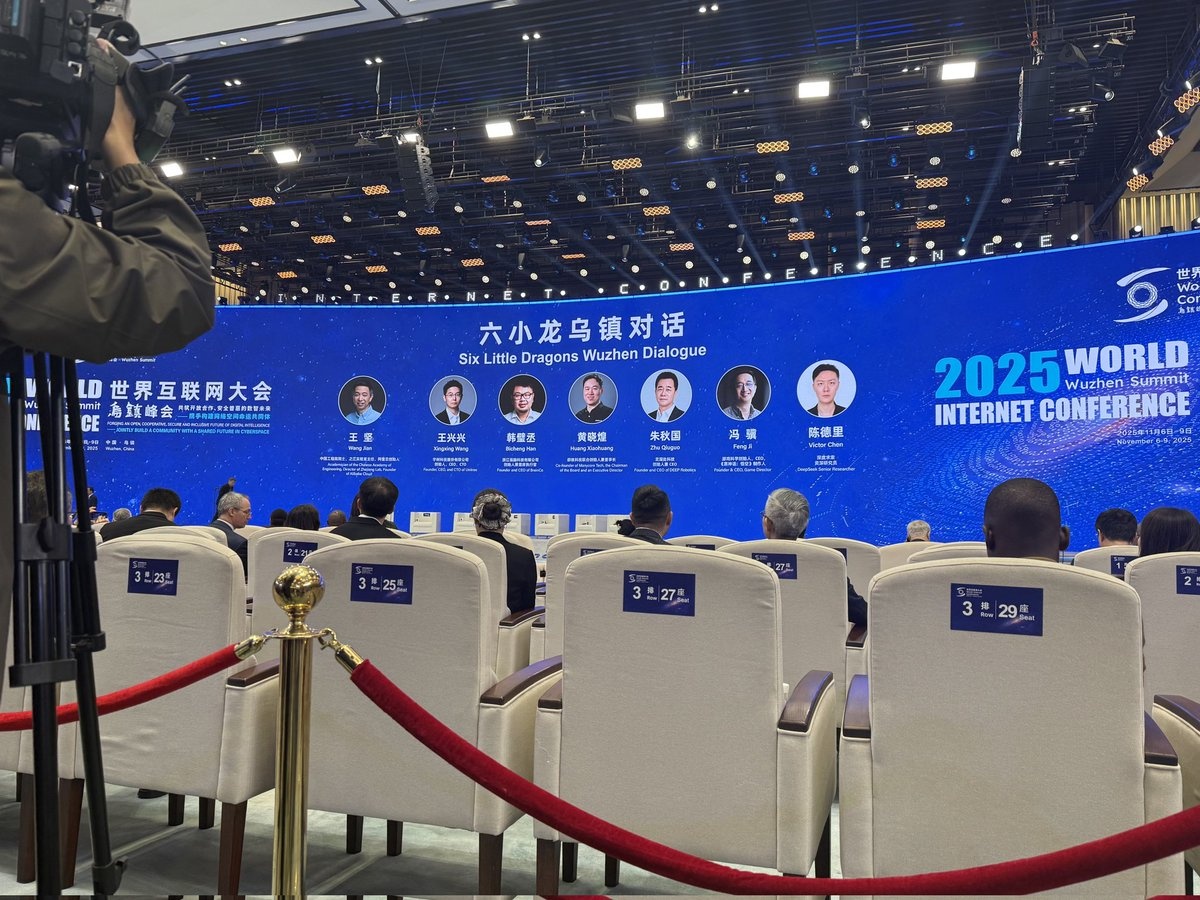 Trum cong nghe Trung Quoc anh 1