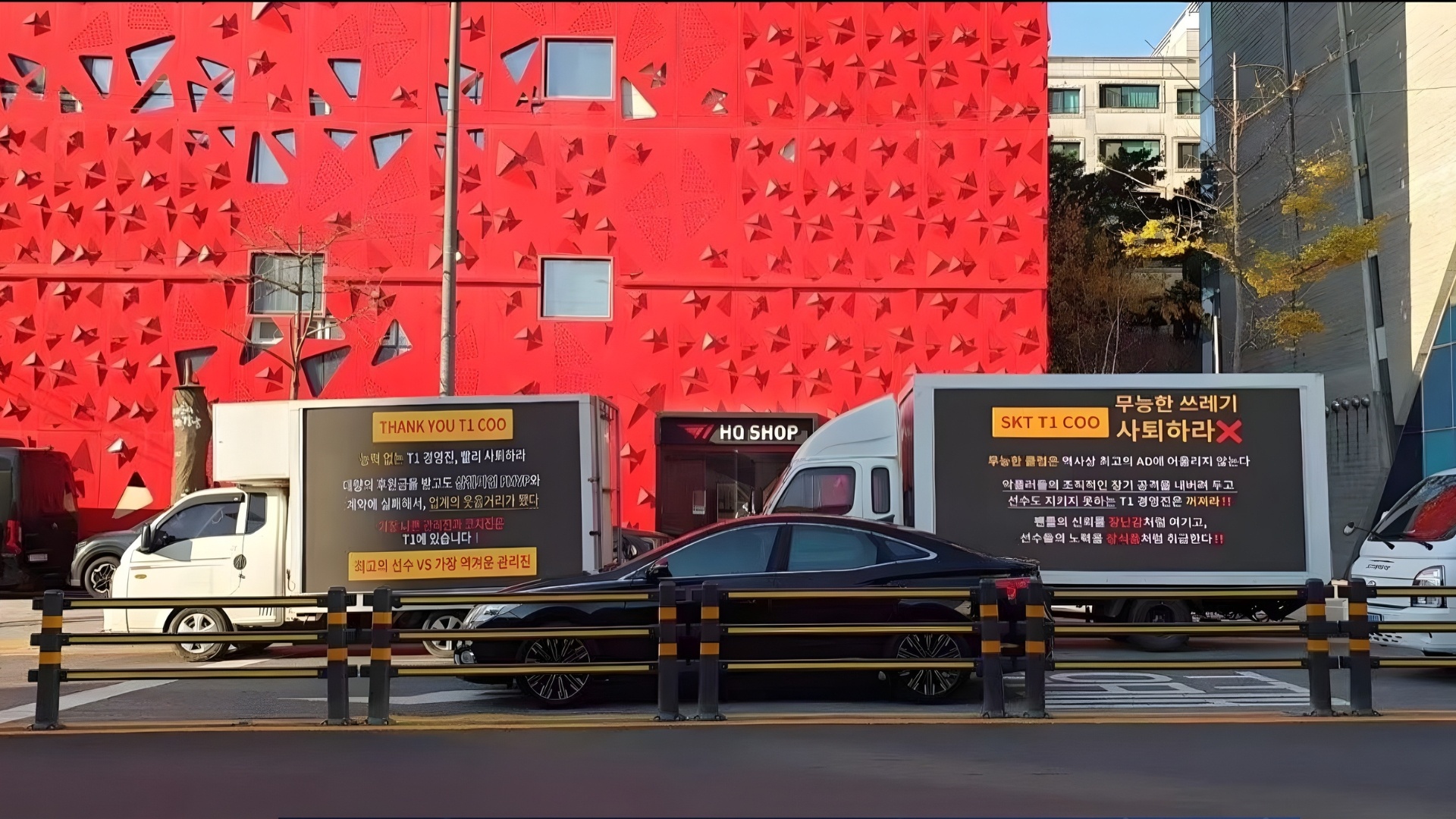 Fan chi trich T1 anh 1