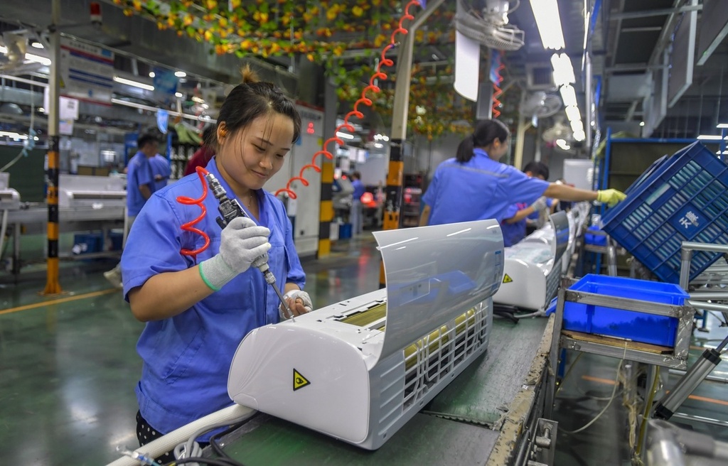 چین کی تصویر 1 Trung Quoc anh 1