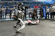 Le G ant Chinois De La Robotique Surprend Avec Un Nouveau Plan 