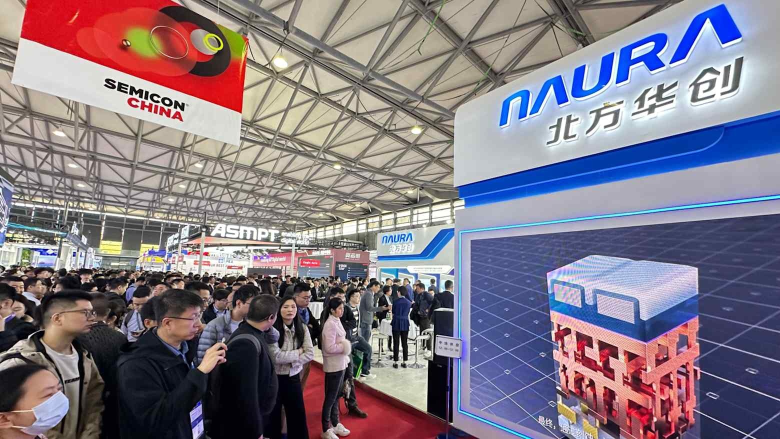 Trung Quoc don tin vui trong cuoc dua chip hinh anh