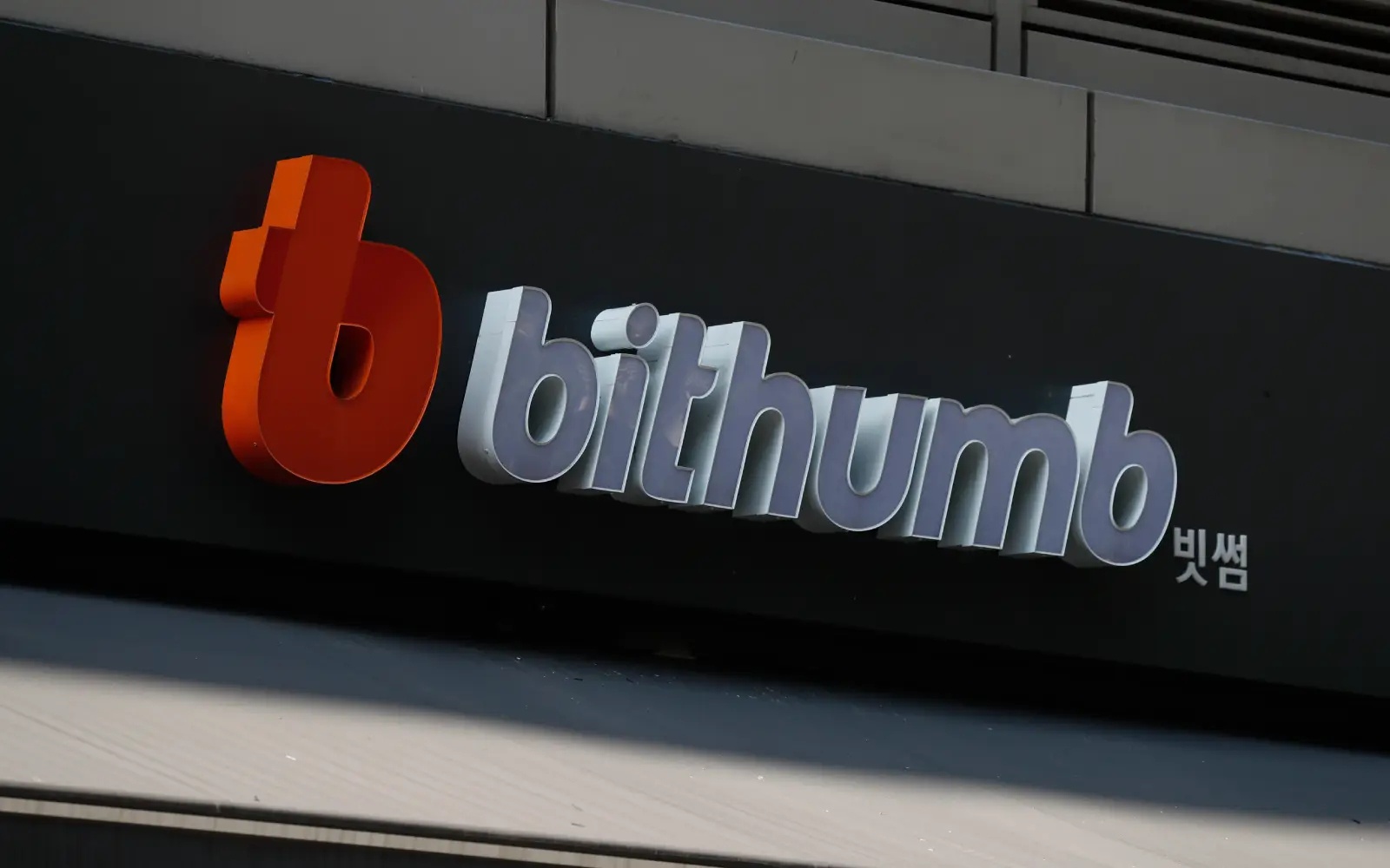 Bithumb anh 1