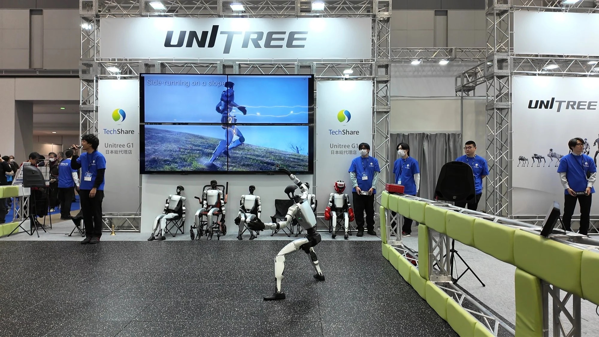 Trung tam robot lon nhat Trung Quoc lap ky luc hinh anh