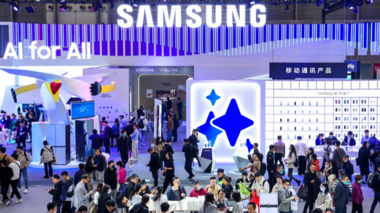 Samsung sap rut khoi Trung Quoc hinh anh