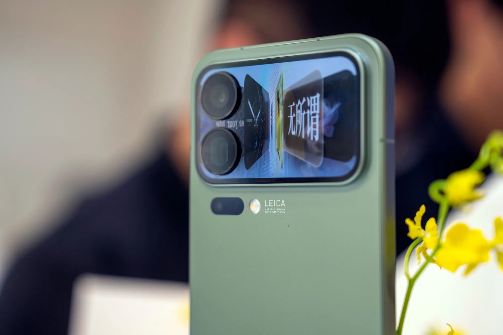 Smartphone anh 1