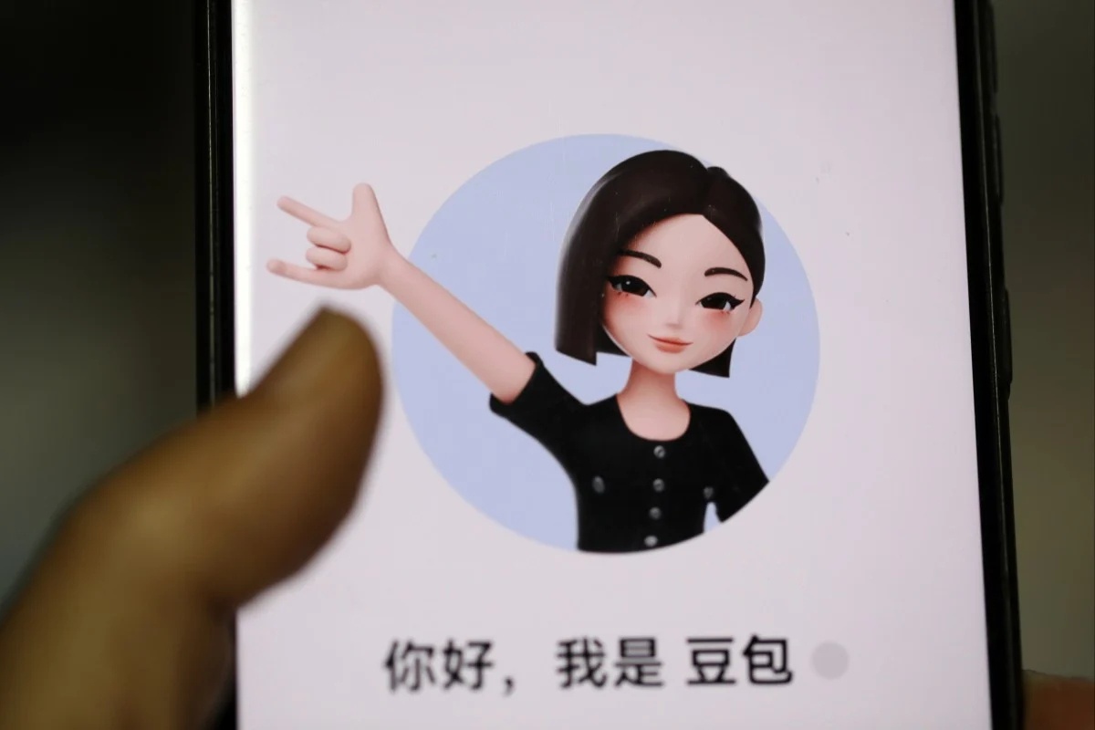 Dau cham het voi AI nhu nguoi cua Trung Quoc hinh anh