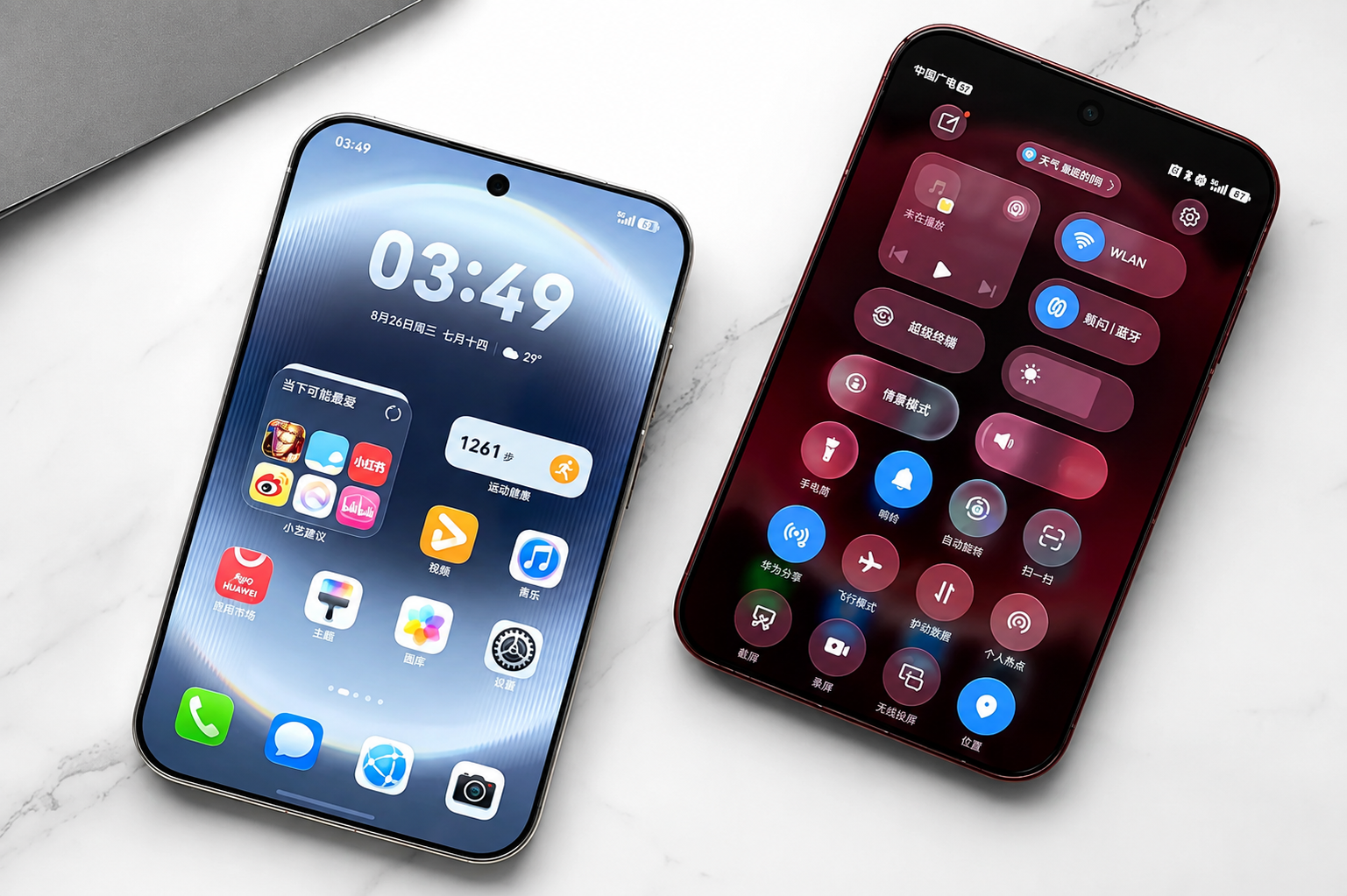 Huawei ảnh 1