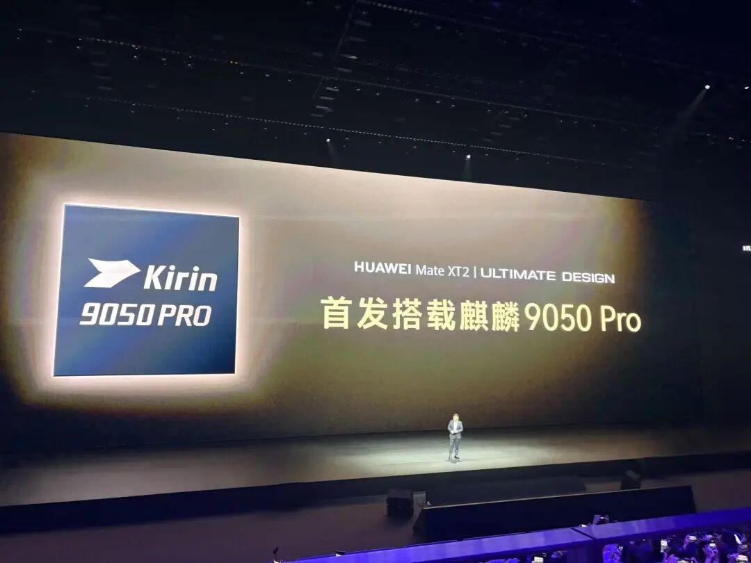 Huawei ảnh 1