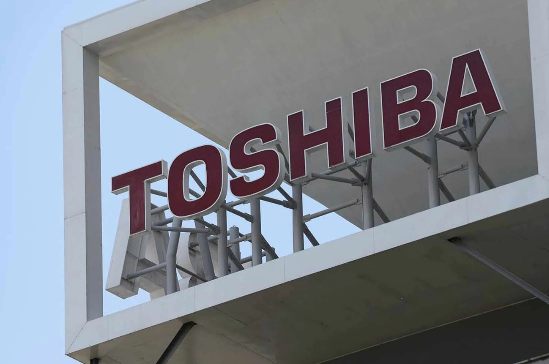 Toshiba hồi sinh