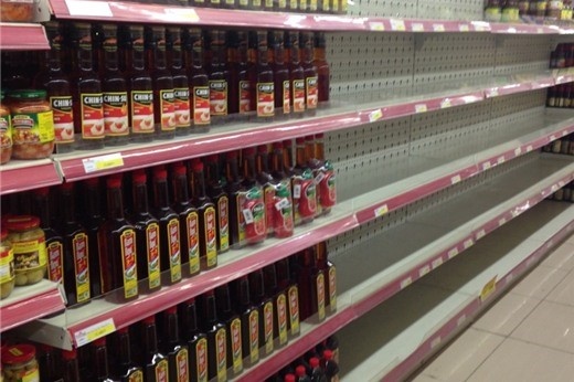 vinastas, nước mắm, thủ tướng chính phủ ảnh 2 vinastas, nuoc mam, thu tuong chinh phu anh 2