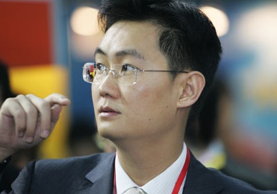 Ong Vuong Kien Lam mat ngoi giau thu 2 Trung Quoc vao tay CEO Tencent hinh anh