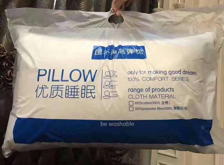 Ro kinh doanh goi khach san Hilton tren cho mang hinh anh