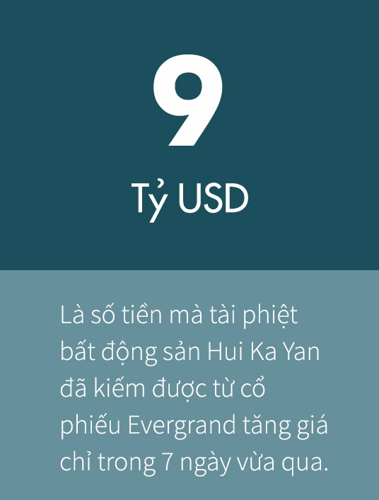 hui ka yan là ai ảnh 1 hui ka yan la ai anh 1