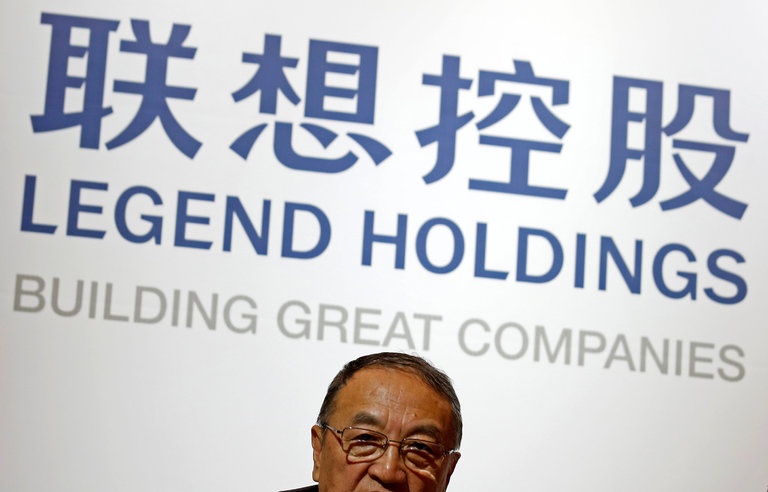 công ty sở hữu lenovo mua ngân hàng Luxembourg ảnh 2 cong ty so huu lenovo mua ngan hang Luxembourg anh 2