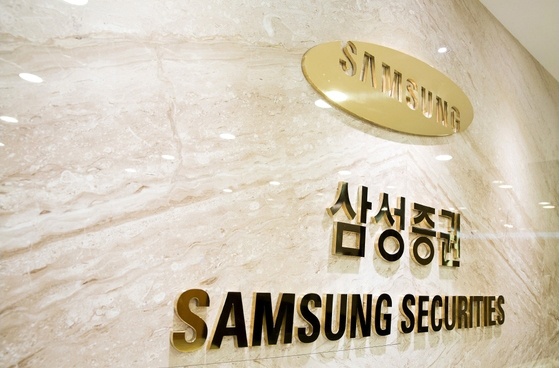 Samsung mua 10% co phan Dragon Capital hinh anh