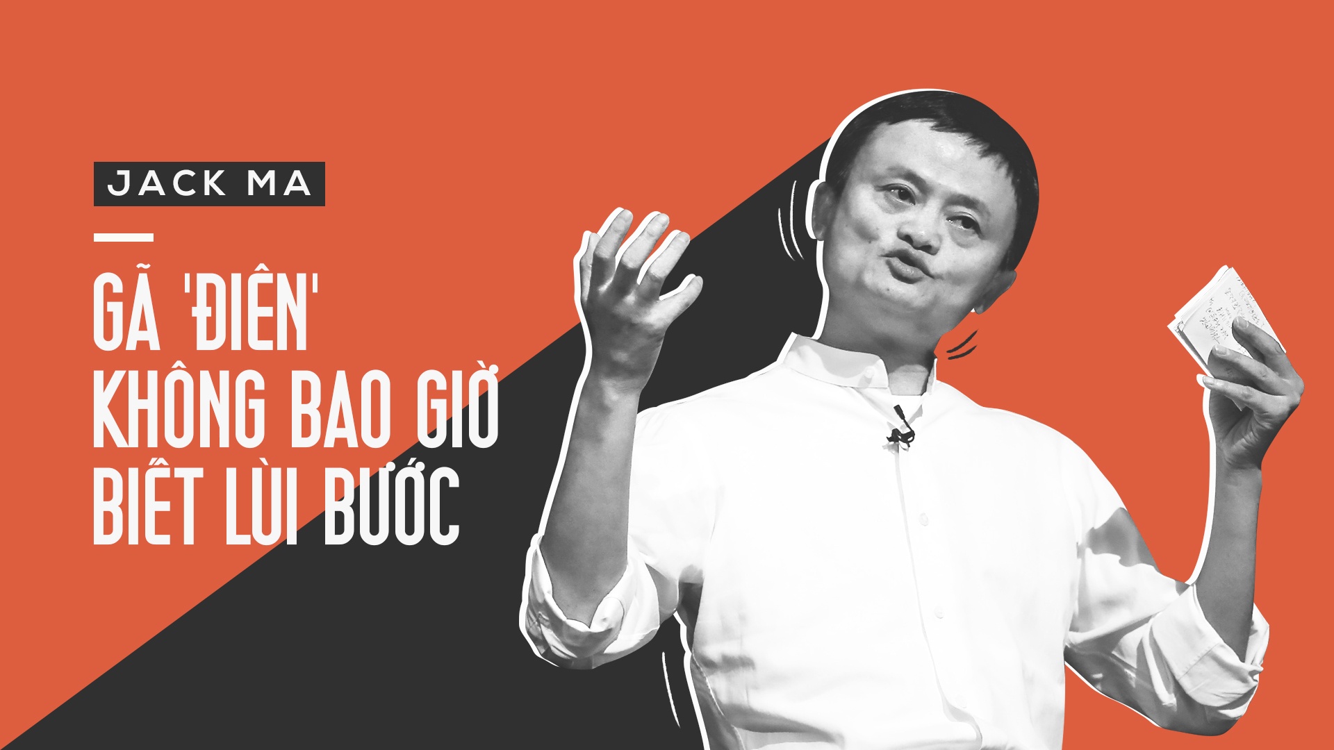 jack ma la ai anh 1